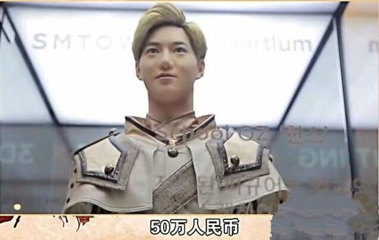 3D打印人像價格多少錢?風靡韓國的3D打印技術(shù) 50萬元1:1宋仲基抱回家