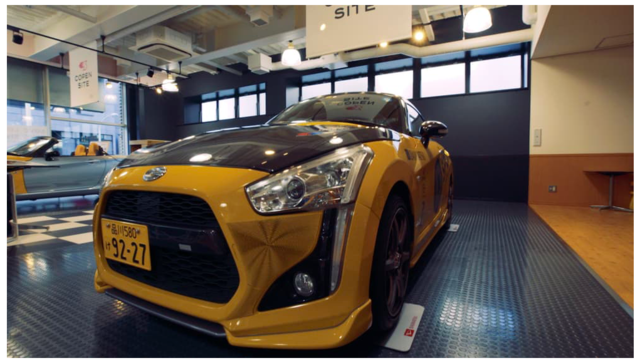 3D打印技術(shù)牛逼應(yīng)用實(shí)例_2017年將要上市的3D打印轎車外觀定制服務(wù)