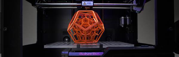 給你的3D打印上份保險吧 瑞士開發涉及3D打印的保險解決方案