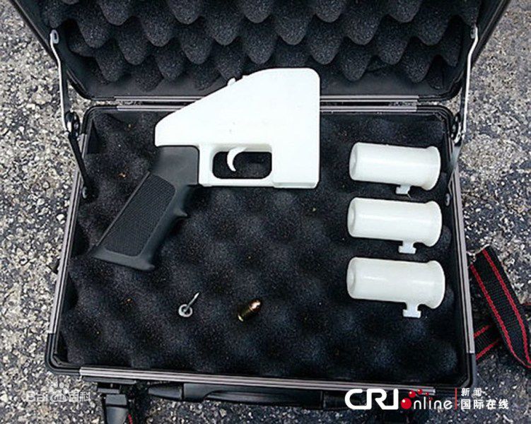 3D打印槍支 3D打印槍支