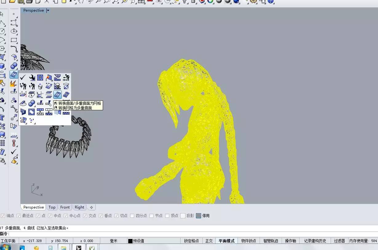 (多圖慎入)易學3D打印培訓課程 教你如何DIY_3D打印游戲人物(像)模型