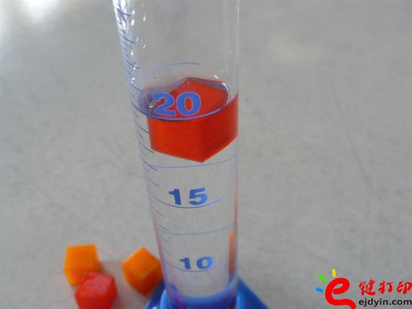 3D打印密度和浮力實驗,3d打印培訓(xùn)課程方案作品展 中小學(xué)生超愛3D打印小作品成功案例展示 3D打印密度和浮力實驗,3d打印培訓(xùn)課程方案作品展 中小學(xué)生超愛3D打印小作品成功案例展示