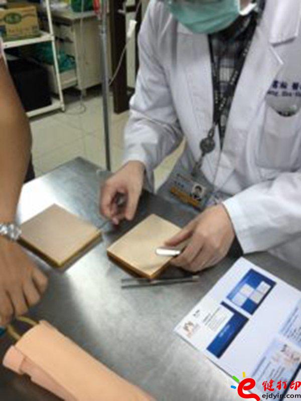 醫(yī)療設備器械3d打印模型應用案例 3D打印仿真手臂輔助傷口縫合練習操作