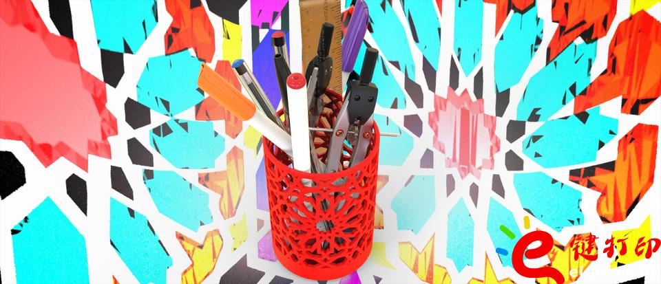 3d打印筆筒模型,3d打印筆筒模型下載,3d打印創意筆筒,蜂窩筆筒3d模型,3d打印創意作品,3d打印服務平臺,CNC加工平臺