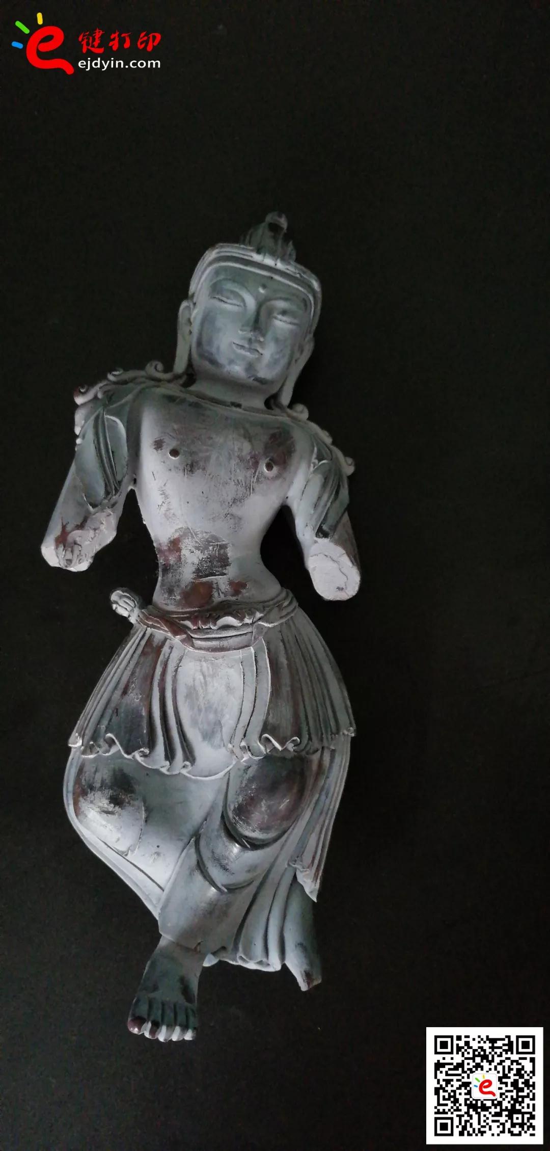 佛像原型抄數(shù)