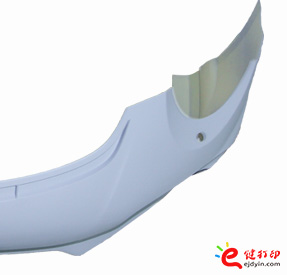 汽車前保險(xiǎn)杠3