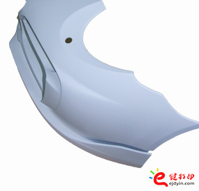 汽車前保險(xiǎn)杠4