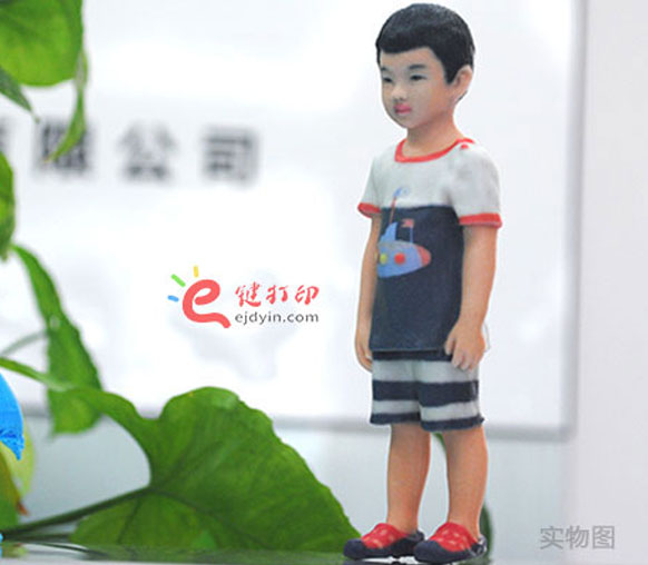 全彩3D打印兒童人像1